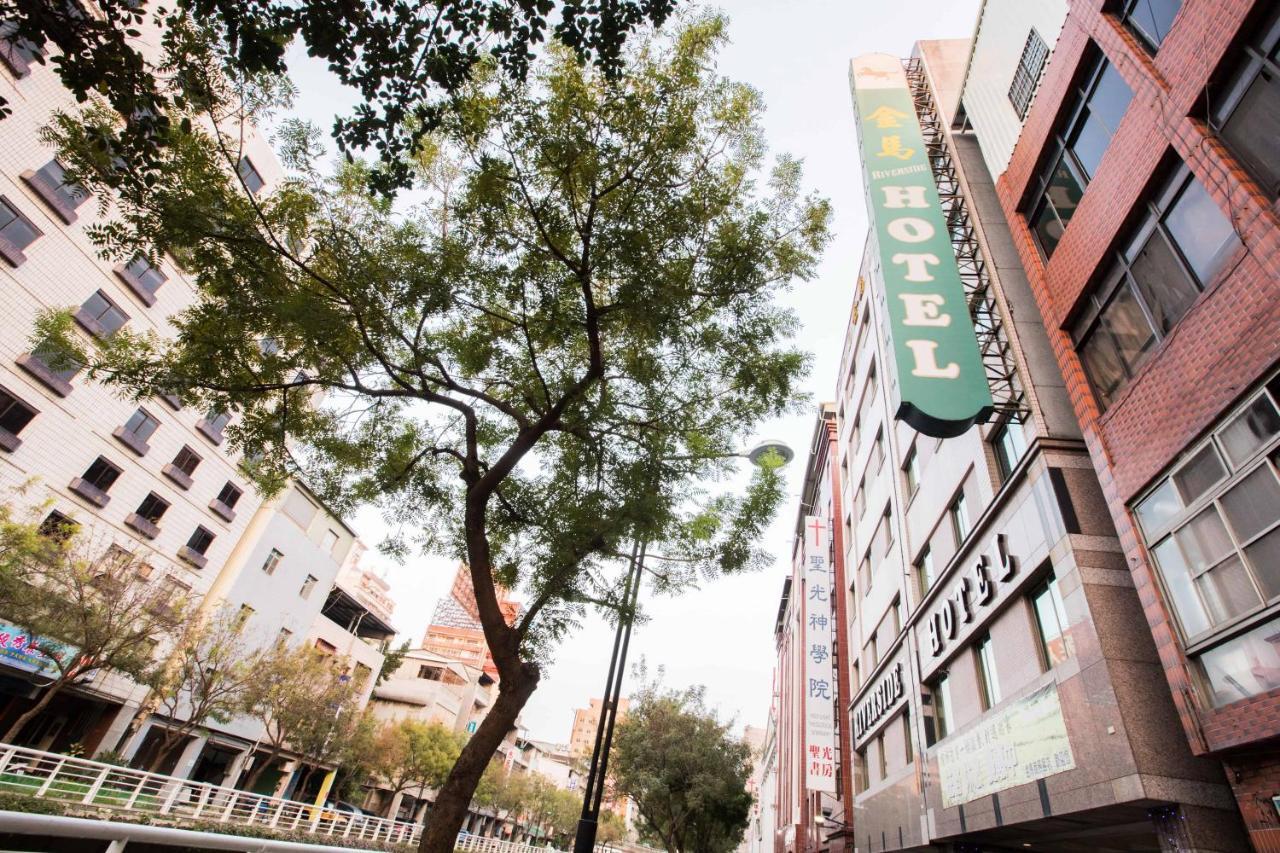 Riverside Hotel Kaohsiung Exterior photo